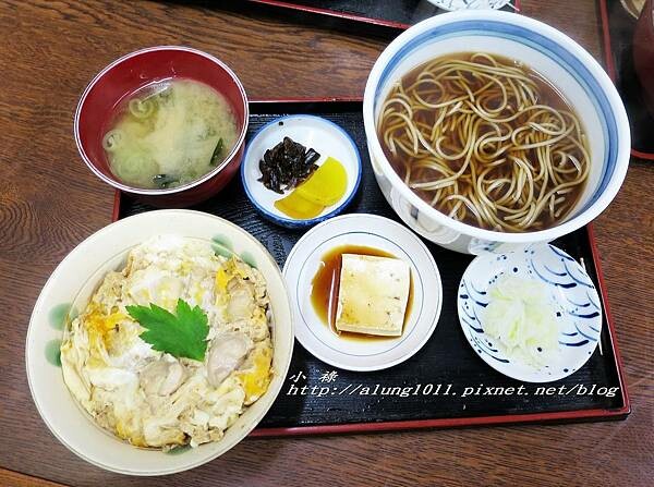 玉子燒富士見屋 (29).jpg