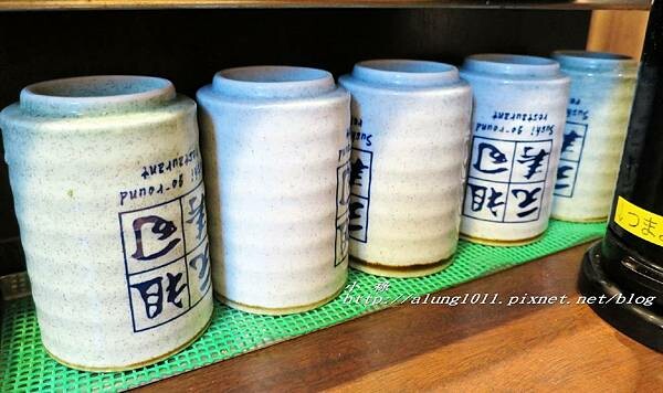 元祖壽司 (9).jpg