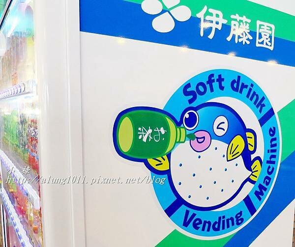 唐戶市場 (6).JPG