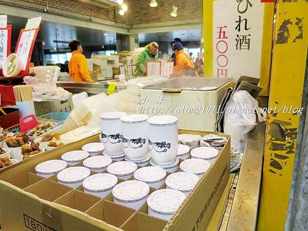 唐戶市場 (22).JPG