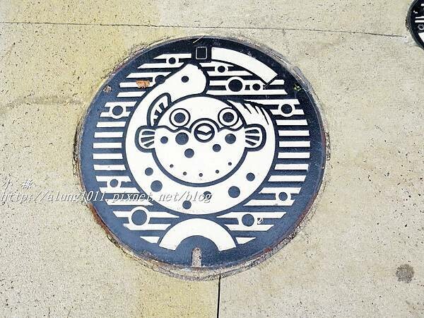 唐戶市場 (5).JPG