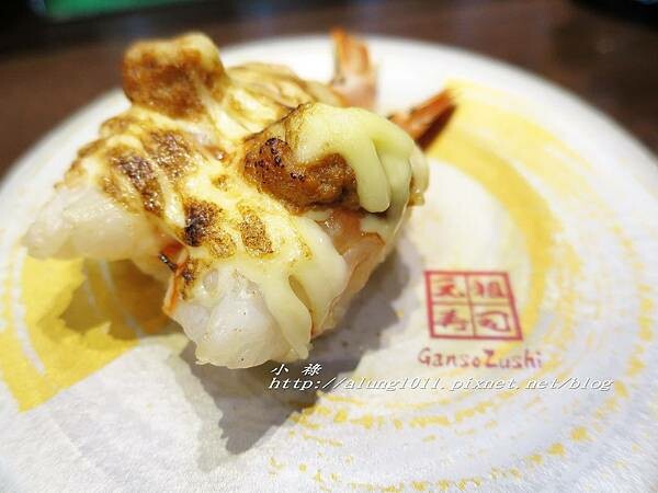 元祖壽司 (18).jpg