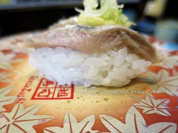 元祖壽司 (25).jpg