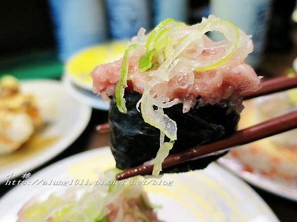 元祖壽司 (27).jpg