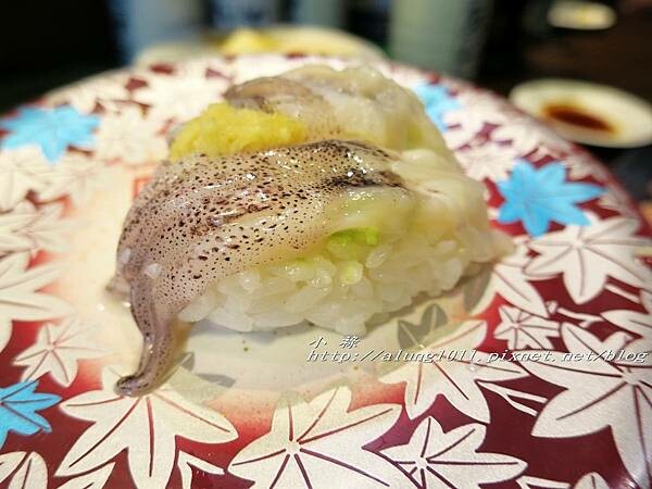 元祖壽司 (29).jpg