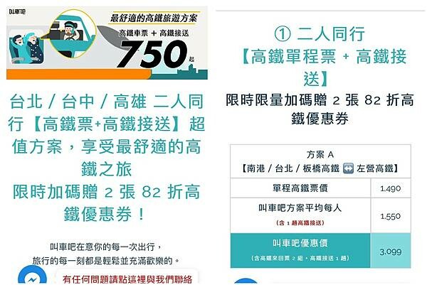 LINE_ALBUM_2022511 _4_220513_1.jpg LINE_ALBUM_2022511 _4_220513_1.jpg