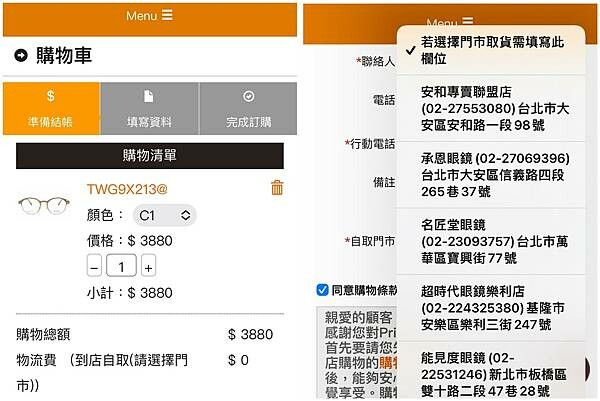 LINE_ALBUM_2022427 _3_220428_8.jpg