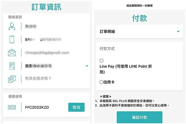 LINE_ALBUM_2022511 _4_220513_2.jpg LINE_ALBUM_2022511 _4_220513_2.jpg