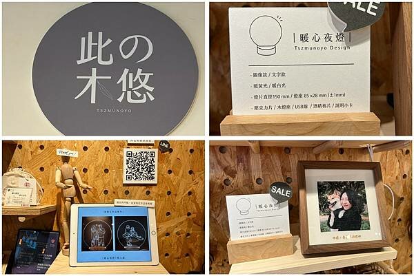 LINE_ALBUM_2022417 _3_220418_27.jpg