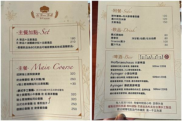 LINE_ALBUM_2022417 _8_220418_21.jpg