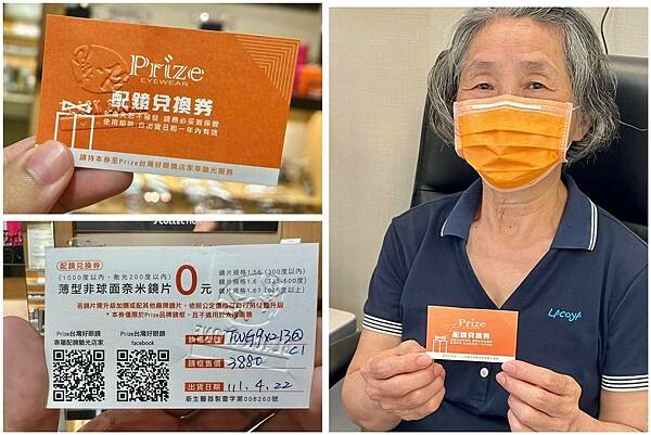 LINE_ALBUM_2022427 _3_220428_15.jpg