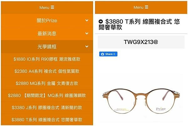 LINE_ALBUM_2022427 _3_220428_7.jpg