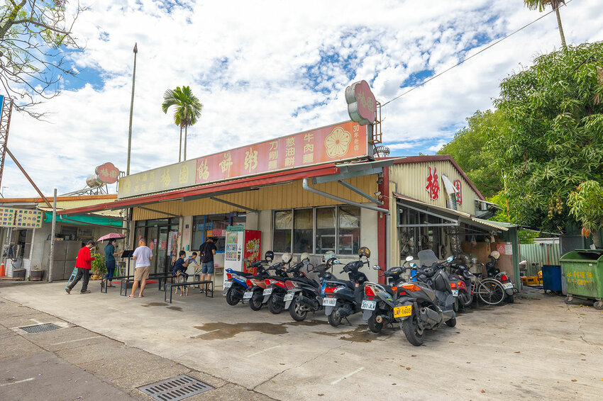 中興新村美食三寶-中興新村一日遊懶人包