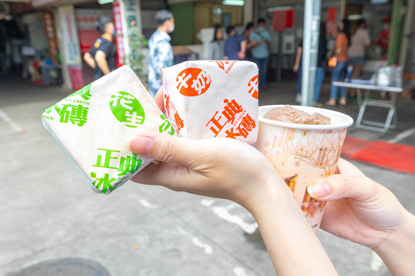 中興新村美食三寶-中興新村一日遊懶人包