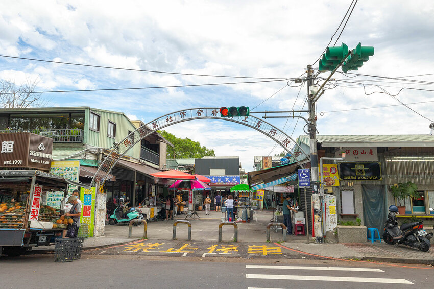 中興新村美食三寶-中興新村一日遊懶人包
