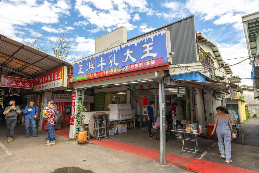 中興新村美食三寶-中興新村一日遊懶人包