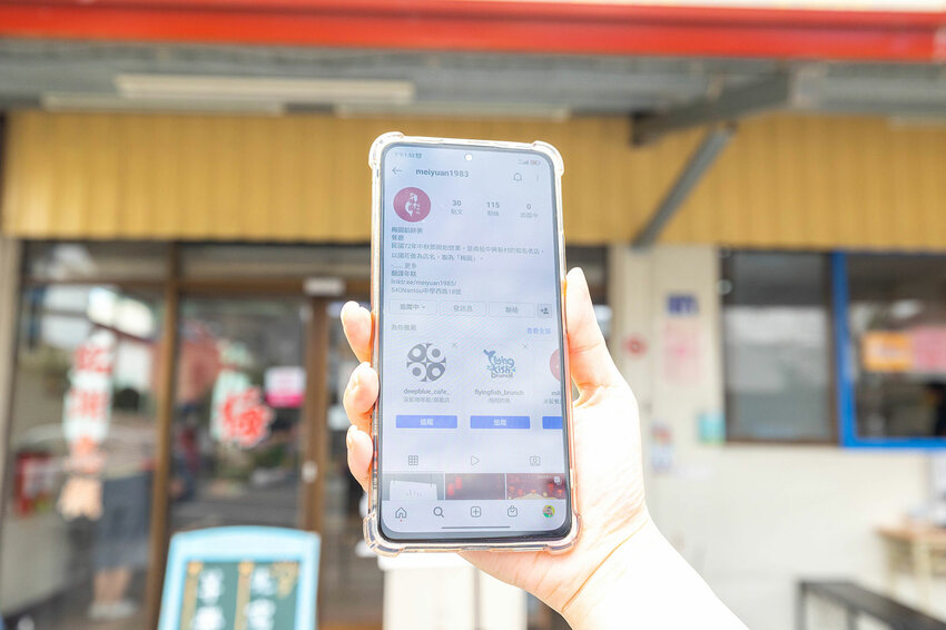 中興新村美食三寶-中興新村一日遊懶人包