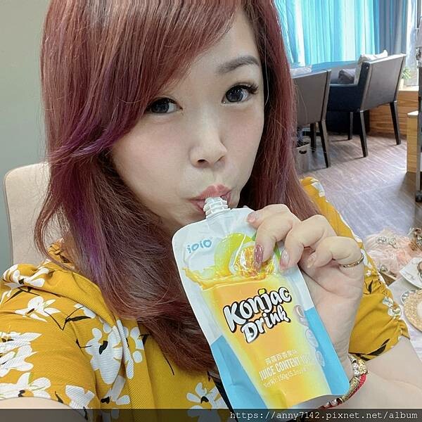 iOiO食在愛我 超口感蒟蒻 蒟蒻飲 蒟蒻推薦 飲料推薦 飲料開箱 能量飲 果凍推薦 開箱 維生素C 膳食纖維 拌手禮 年節禮盒推薦 十全果醋