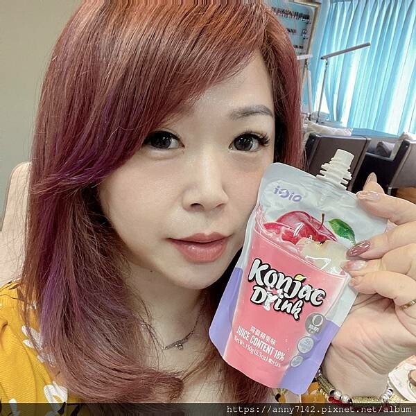 iOiO食在愛我 超口感蒟蒻 蒟蒻飲 蒟蒻推薦 飲料推薦 飲料開箱 能量飲 果凍推薦 開箱 維生素C 膳食纖維 拌手禮 年節禮盒推薦 十全果醋