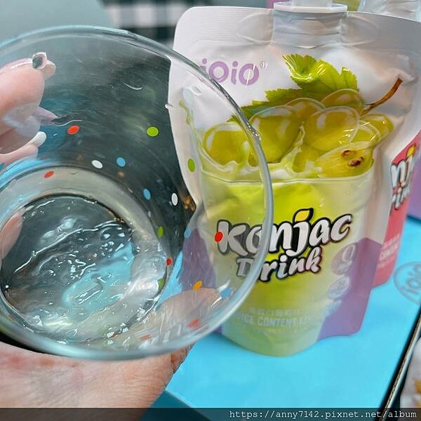 iOiO食在愛我 超口感蒟蒻 蒟蒻飲 蒟蒻推薦 飲料推薦 飲料開箱 能量飲 果凍推薦 開箱 維生素C 膳食纖維 拌手禮 年節禮盒推薦 十全果醋