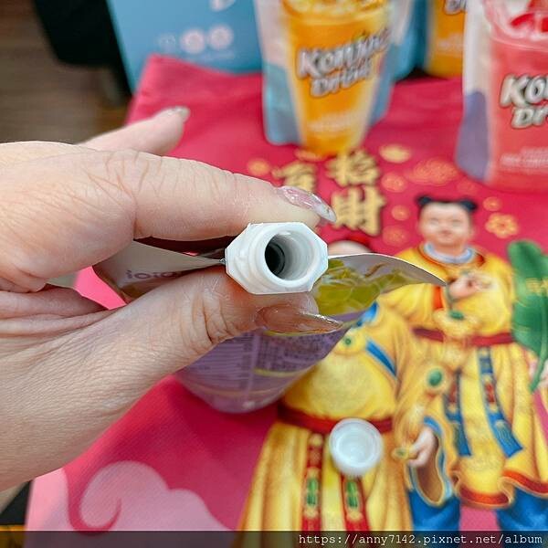 iOiO食在愛我 超口感蒟蒻 蒟蒻飲 蒟蒻推薦 飲料推薦 飲料開箱 能量飲 果凍推薦 開箱 維生素C 膳食纖維 拌手禮 年節禮盒推薦 十全果醋