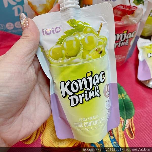 iOiO食在愛我 超口感蒟蒻 蒟蒻飲 蒟蒻推薦 飲料推薦 飲料開箱 能量飲 果凍推薦 開箱 維生素C 膳食纖維 拌手禮 年節禮盒推薦 十全果醋