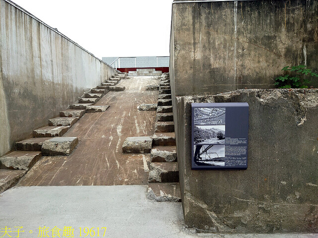 19617.jpg - 屏東縣民公園 (前台糖紙漿廠) 20220523 19617.jpg - 屏東縣民公園 (前台糖紙漿廠) 20220523