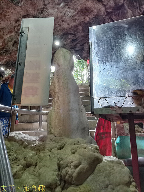 IMG_20220329_082102.jpg - 綠島 觀音洞 海參坪 202203228