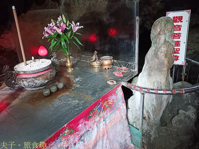 IMG_20220329_082409.jpg - 綠島 觀音洞 海參坪 202203228