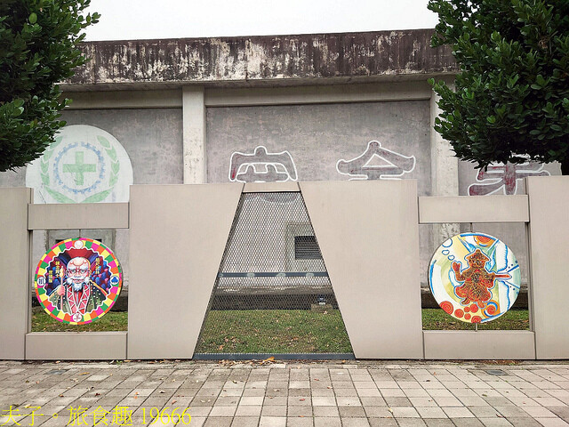 19666.jpg - 屏東縣民公園 (前台糖紙漿廠) 20220523 19666.jpg - 屏東縣民公園 (前台糖紙漿廠) 20220523