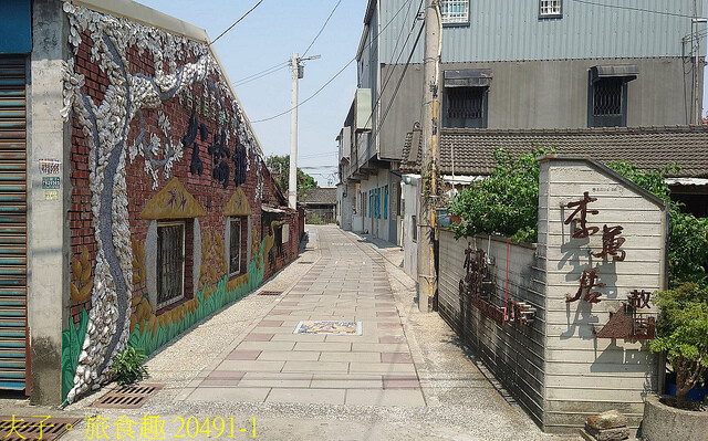 20491-1.jpg - 雲林口湖椬梧鐵花窗 20220524