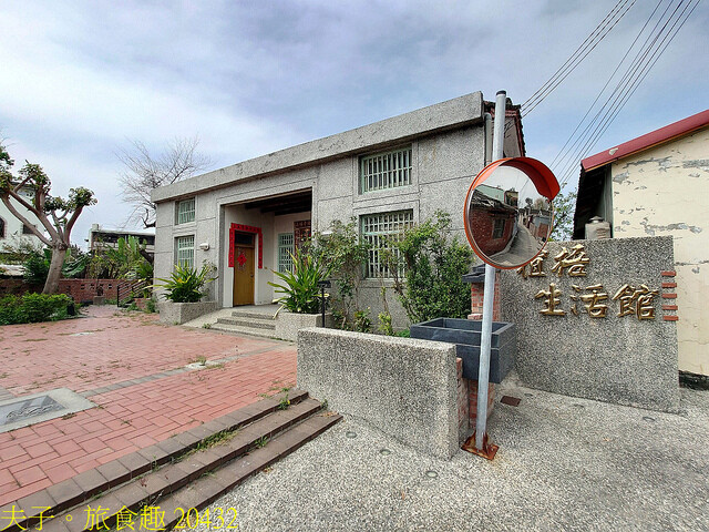 20432.jpg - 雲林口湖椬梧鐵花窗 20220524