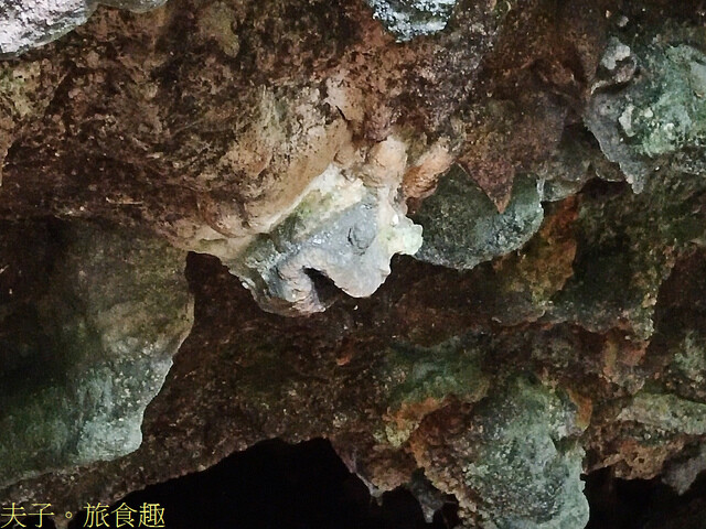 IMG_20220329_084007.jpg - 綠島 觀音洞 海參坪 202203228