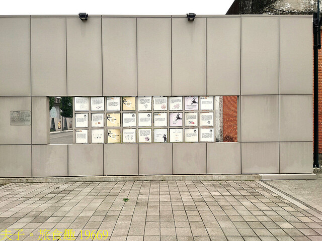 19669.jpg - 屏東縣民公園 (前台糖紙漿廠) 20220523 19669.jpg - 屏東縣民公園 (前台糖紙漿廠) 20220523