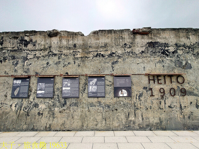 19633.jpg - 屏東縣民公園 (前台糖紙漿廠) 20220523 19633.jpg - 屏東縣民公園 (前台糖紙漿廠) 20220523