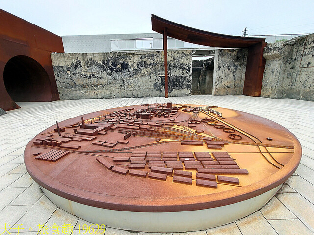 19629.jpg - 屏東縣民公園 (前台糖紙漿廠) 20220523 19629.jpg - 屏東縣民公園 (前台糖紙漿廠) 20220523