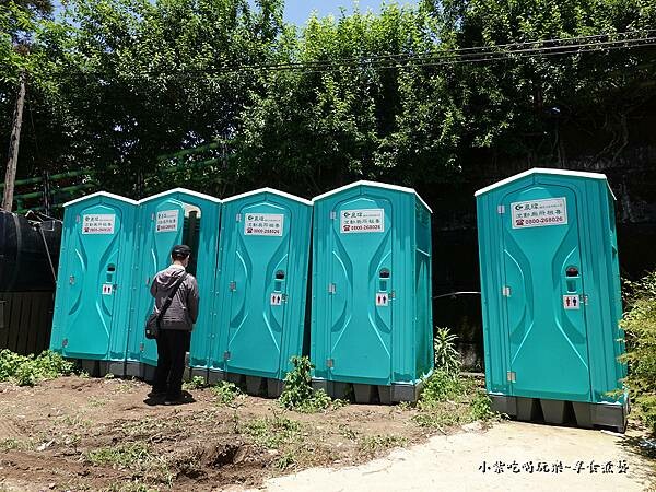 北橫-陽光休閒農莊 (15).jpg