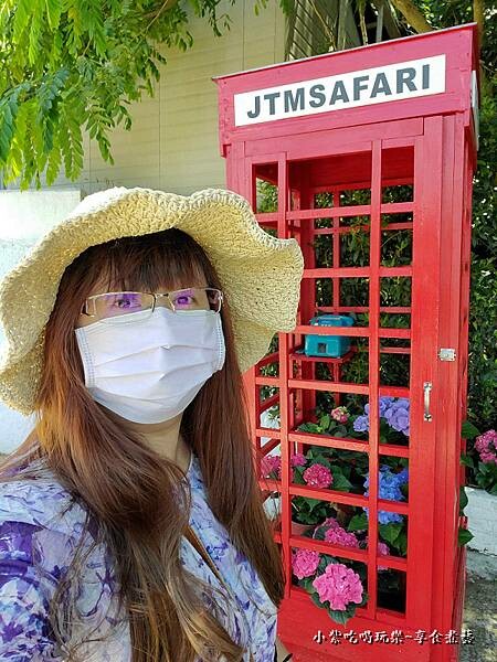 2022JTM枕頭山農莊 (11).jpg