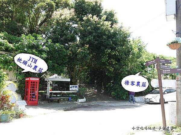 2022JTM枕頭山農莊 (13).jpg