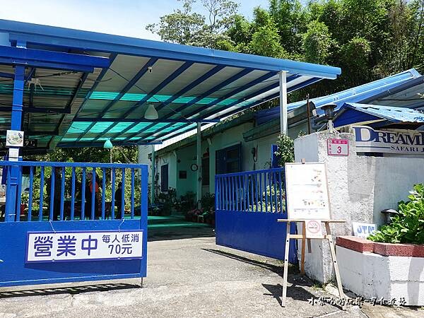 2022JTM枕頭山農莊 (2).jpg