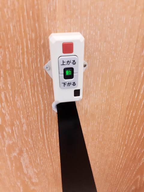 升降椅推薦─羅布森樓梯升降椅，最值得信賴的樓梯升降椅品牌，讓長輩不再對樓梯望之卻步