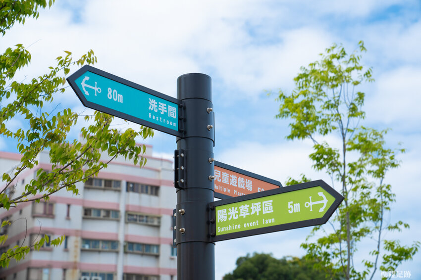 台南特色公園|健康綠洲公園,大船主題超高溜滑梯、雙軌滑索、迷宮、競賽跑道、攀岩,適合野放孩子的台南好玩公園!公61