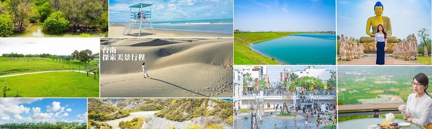台南特色公園|健康綠洲公園,大船主題超高溜滑梯、雙軌滑索、迷宮、競賽跑道、攀岩,適合野放孩子的台南好玩公園!公61