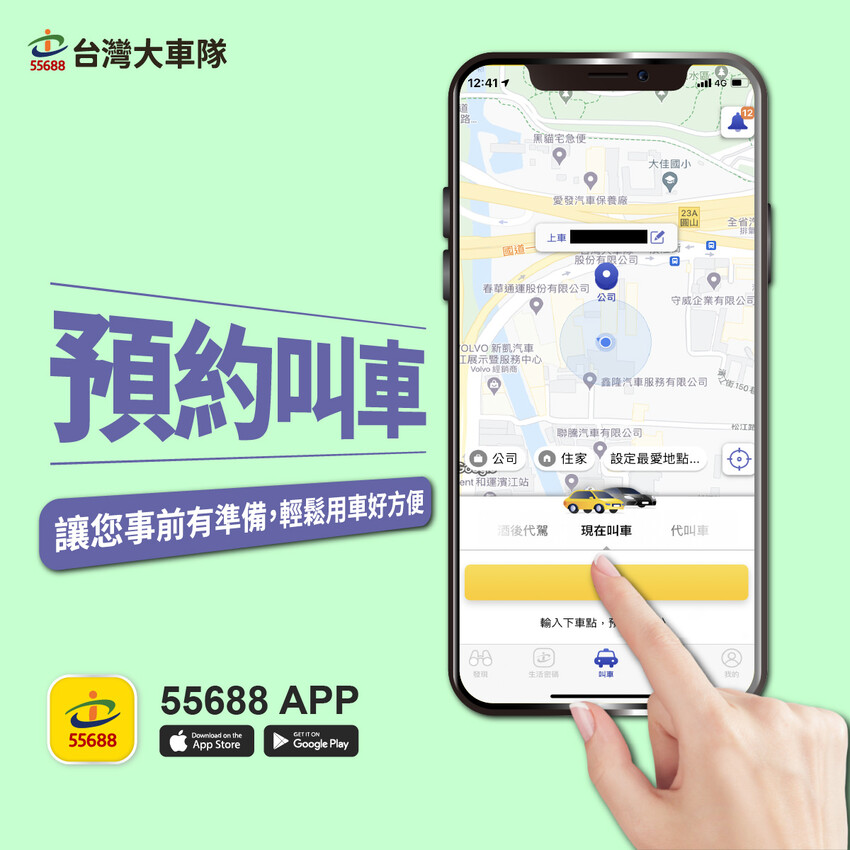 高敏敏營養師親研【百卡餐X百卡粥】MinVita維他營養專科，一包不到100大卡！百卡菇菇多多、百卡蔬菜多多、法式蕈菇濃湯、70%特濃可可。 - 承錠旅行日記