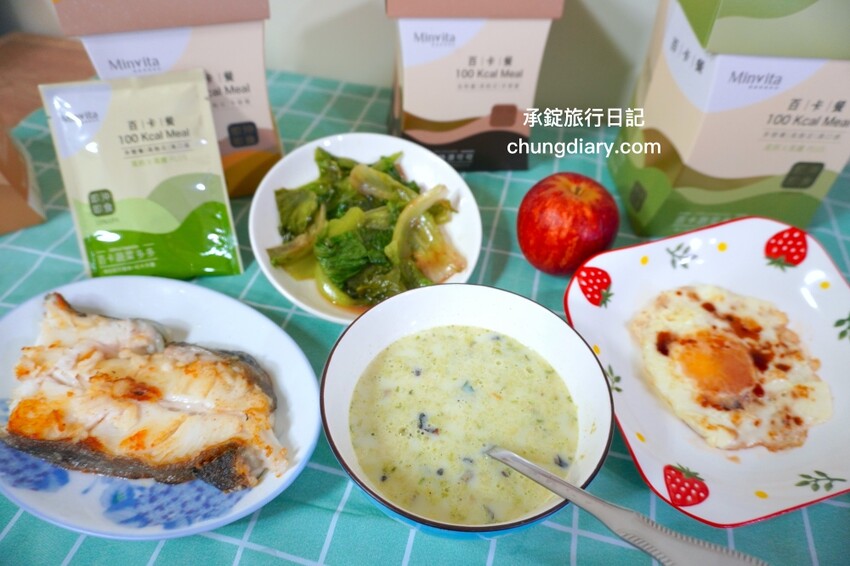 高敏敏營養師親研【百卡餐X百卡粥】MinVita維他營養專科，一包不到100大卡！百卡菇菇多多、百卡蔬菜多多、法式蕈菇濃湯、70%特濃可可。 - 承錠旅行日記