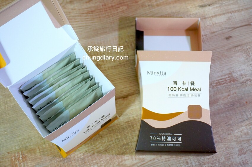 高敏敏營養師親研【百卡餐X百卡粥】MinVita維他營養專科，一包不到100大卡！百卡菇菇多多、百卡蔬菜多多、法式蕈菇濃湯、70%特濃可可。 - 承錠旅行日記