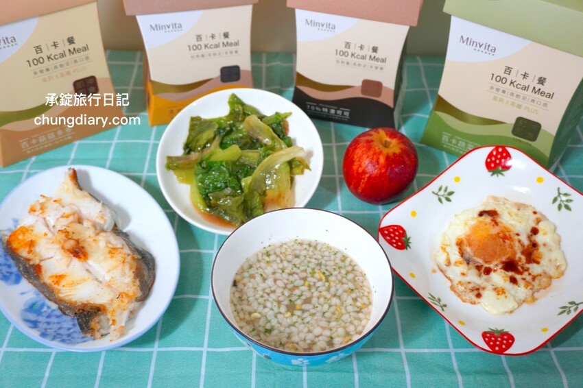 高敏敏營養師親研【百卡餐X百卡粥】MinVita維他營養專科，一包不到100大卡！百卡菇菇多多、百卡蔬菜多多、法式蕈菇濃湯、70%特濃可可。 - 承錠旅行日記