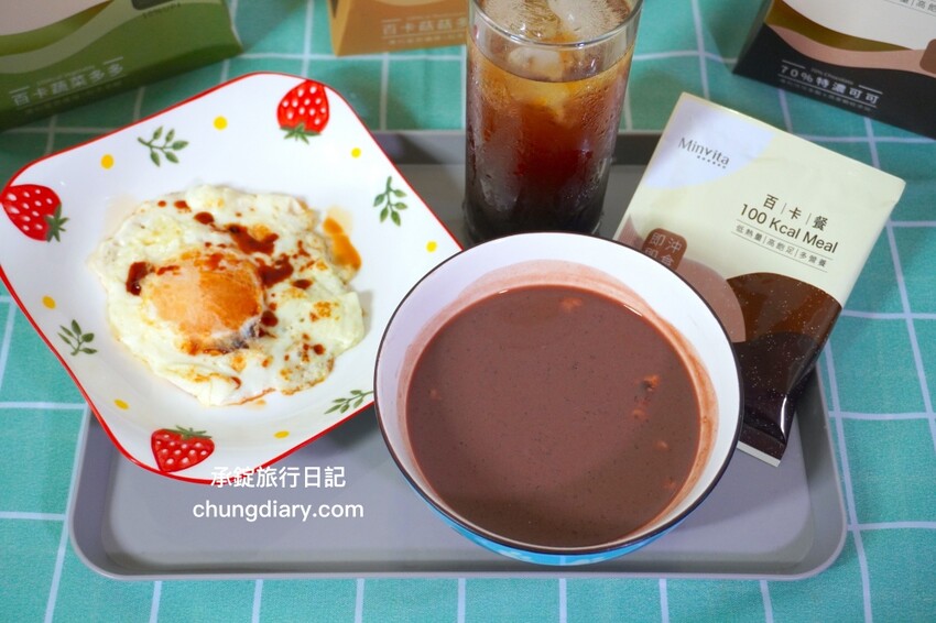 高敏敏營養師親研【百卡餐X百卡粥】MinVita維他營養專科，一包不到100大卡！百卡菇菇多多、百卡蔬菜多多、法式蕈菇濃湯、70%特濃可可。 - 承錠旅行日記