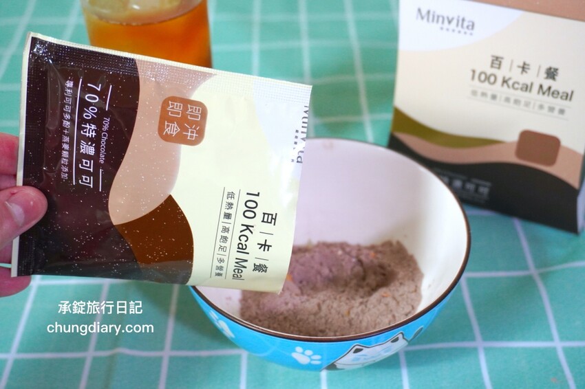 高敏敏營養師親研【百卡餐X百卡粥】MinVita維他營養專科，一包不到100大卡！百卡菇菇多多、百卡蔬菜多多、法式蕈菇濃湯、70%特濃可可。 - 承錠旅行日記