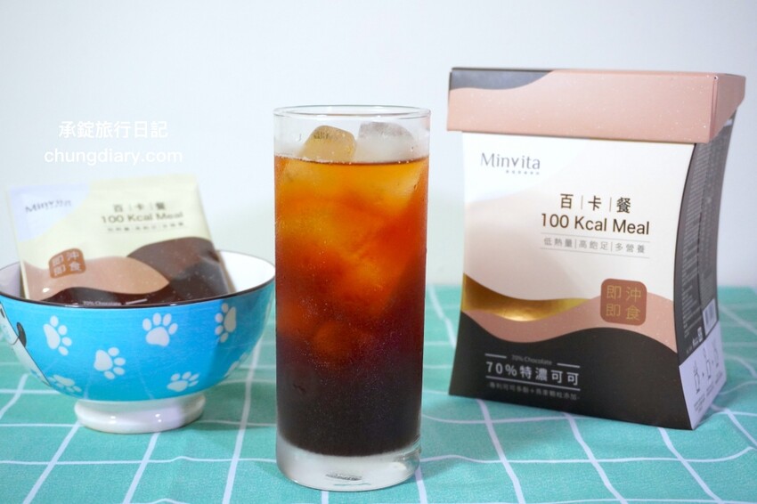 高敏敏營養師親研【百卡餐X百卡粥】MinVita維他營養專科，一包不到100大卡！百卡菇菇多多、百卡蔬菜多多、法式蕈菇濃湯、70%特濃可可。 - 承錠旅行日記